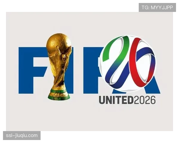 欧足联前瞻：2026年欧冠决赛将采用100%可生物降解的彩带材料